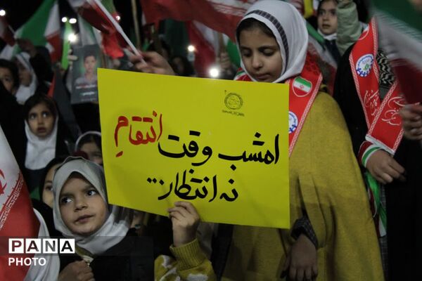 مراسم باشکوه اربعین شهادت رهبر شهید انقلاب اسلامی وشهدای میناب