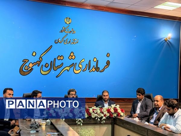 نشست هم‌اندیشی جوانان در شهرستان‌های فاریاب و کهنوج