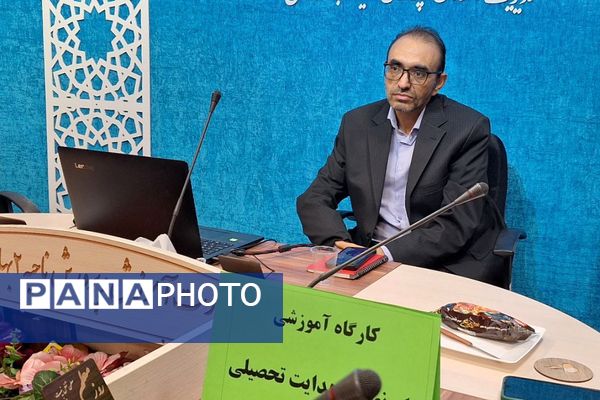 برگزاری کارگاه آموزشی و توانمندسازی مشاوران در بهارستان‌دو