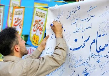 آغازگر جنگ اسرائیل بود، اما پایان داستان دست ایران است!