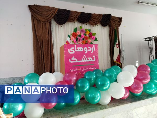 افتتاحیه اردوی تمشک در شهرستان راز و جرگلان