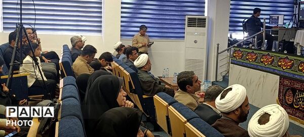 برگزاری هفتمین اجلاس سراسری نماز در استان هرمزگان