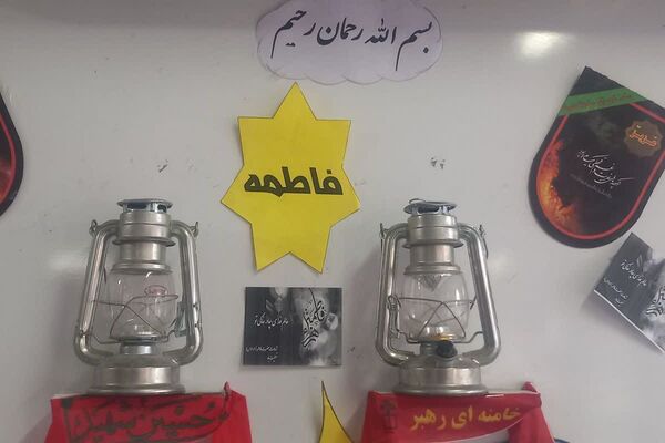 فاطمیه در فیروزکوه؛ از شعائر مذهبی تا تقویت روحیه انقلابی
