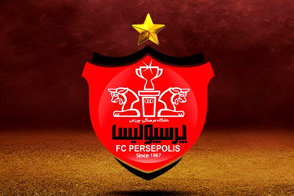 پرسپولیس تمام سپرده را آزاد کرد + عکس