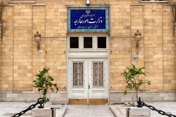  حمله آمریکا به تأسیسات نظارت ساحلی ایران نقض آشکار تفاهم‌نامه پایان جنگ است