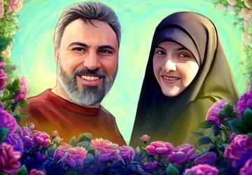عروس خاورمیانه و دختر ایران