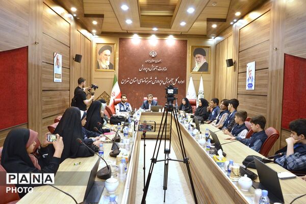 نشست خبری مدیرکل آموزش و پرورش شهرستان‌های استان تهران با خبرنگاران پانا