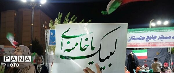 هشتاد و پنجمین شب از حضور پر رنگ مردم مهستان در میدان 