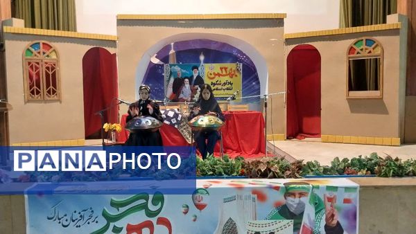 مراسم جشن نیمه شعبان توسط هنرجویان هنرستان فاطمه الزهرا (س)