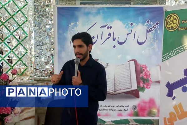 آیین گلباران مزار شهدا با حضور مسئولان شهرستان رباط‌کریم