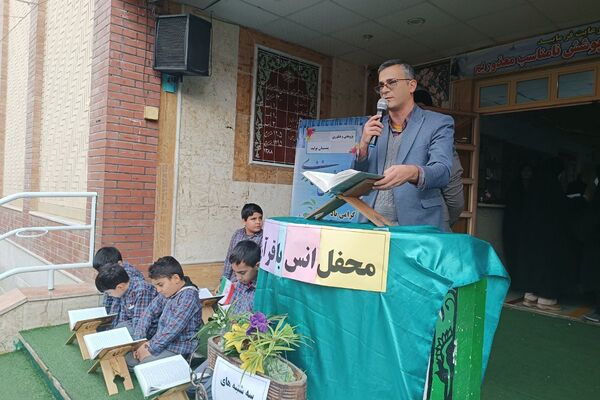 لحظه‌های نورانی با قرآن در دبستان علامه طباطبایی (ره)