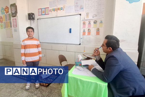 مسابقات قرآن دانش‌آموزان مقطع ابتدایی ناحیه۳ شیراز 