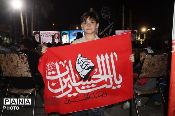 آیین باشکوه یادبود آقای شهید ایران در کهریزک 