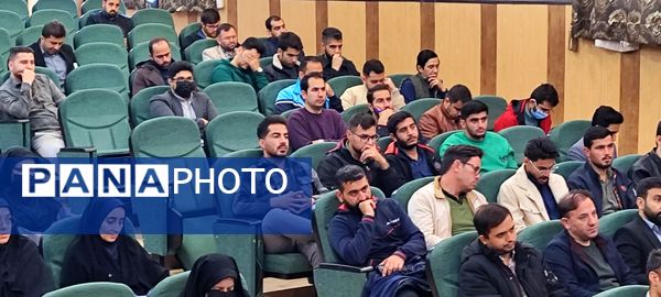 دومین گردهمایی معاونان و مربیان پرورشی شهرستان سملقان