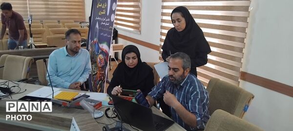 مسابقات فکری آنلاین و آفلاین در اداره کل آموزش و پرورش همدان