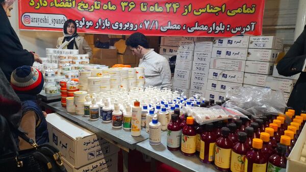 برگزاری چهارمین نمایشگاه فروش کالاهای بهاره در مشهد