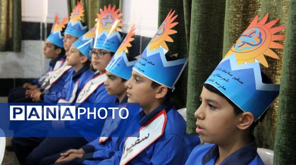 زنگ سلامت در مدارس استان بوشهر 