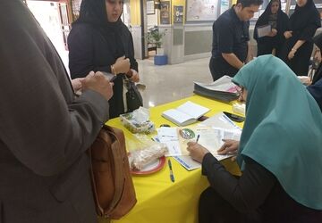 ثبت نام پذیرفته شدگان آزمون ورودی دبیرستان آرمیتا مصلی نژاد