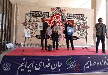 طنین فریاد مظلومیت شهدای میناب در شیراز
