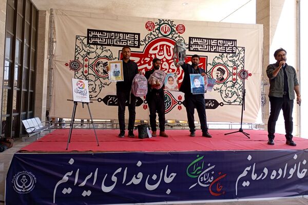 طنین فریاد مظلومیت شهدای میناب در شیراز