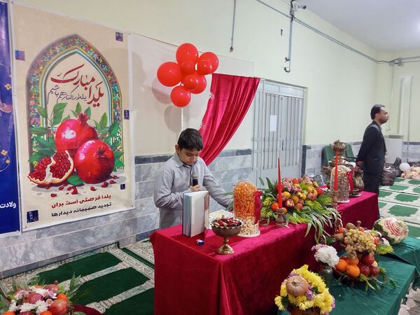 یلدا؛ بهانه‌ای برای همدلی و شادی در مدرسه برادران ابراهیمی‌نیا