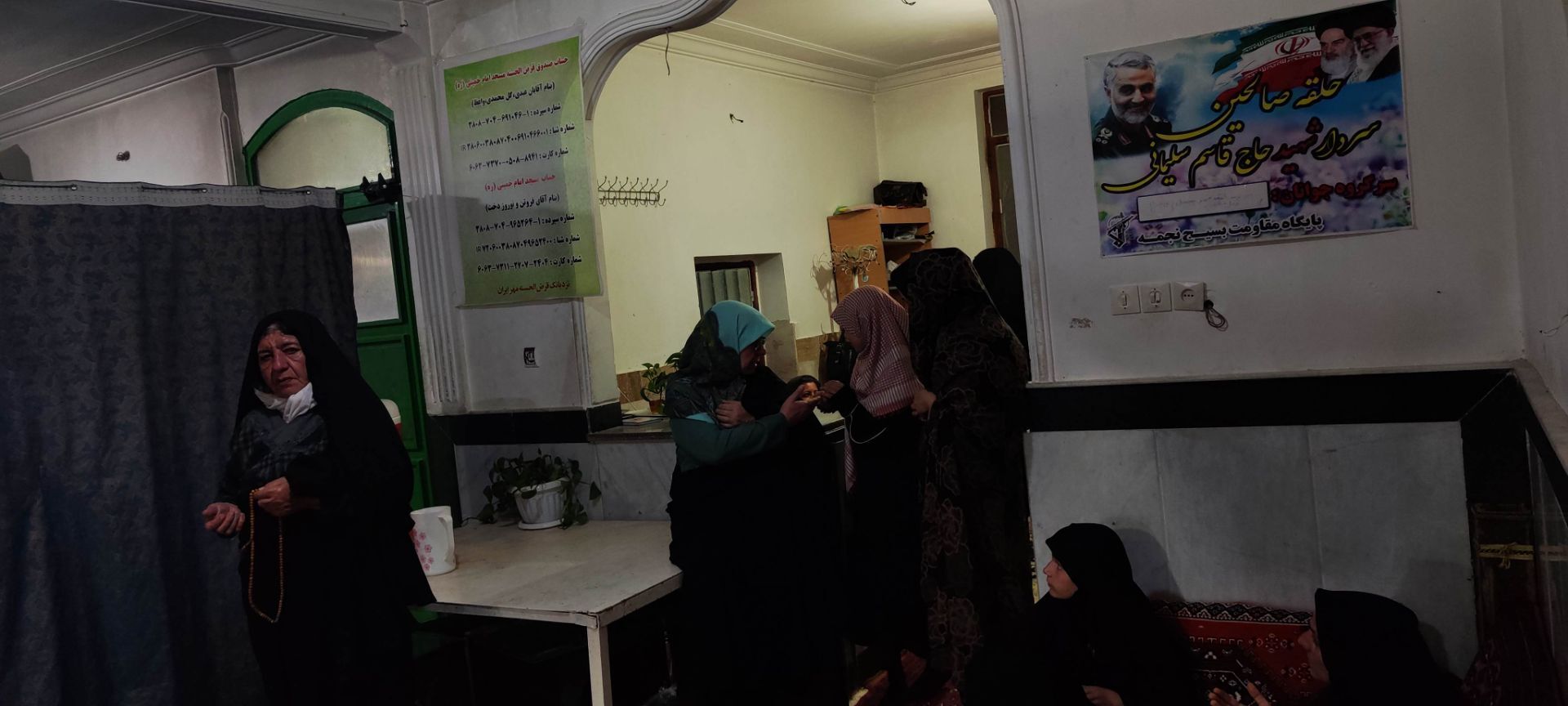 گرامیداشت رحلت امام خمینی(ره) در مسجد امام خمینی(ره) شیروان