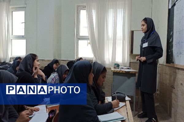 طرح مدام در دبیرستان دخترانه ۱۳ آبان