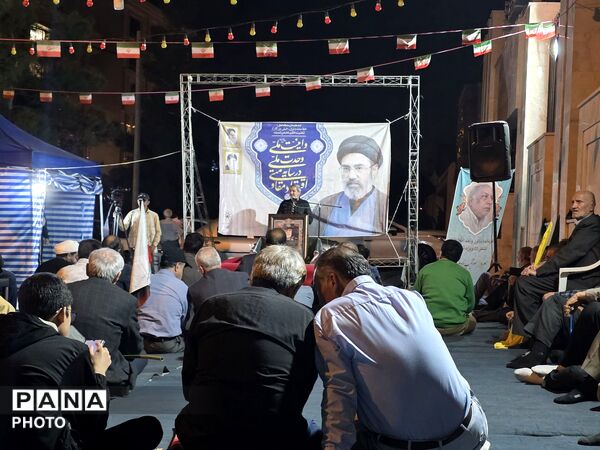 برگزاری دومین سالگرد عروج سردار ایافت در مشهد