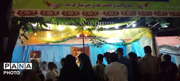موکب حضرت علی در فلکه حافظ 