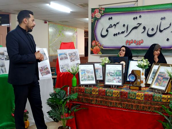 اولین نشست تخصصی انجمن تراز
