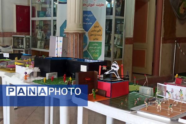 برگزاری برنامه های شاد و متنوع به مناسبت هفته تربیت بدنی در دبیرستان فضیلت شاهد