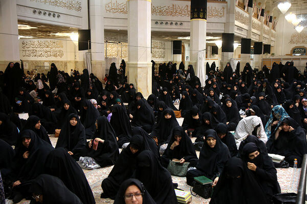 مراسم بزرگداشت شهید «اسماعیل هنیه» در قم