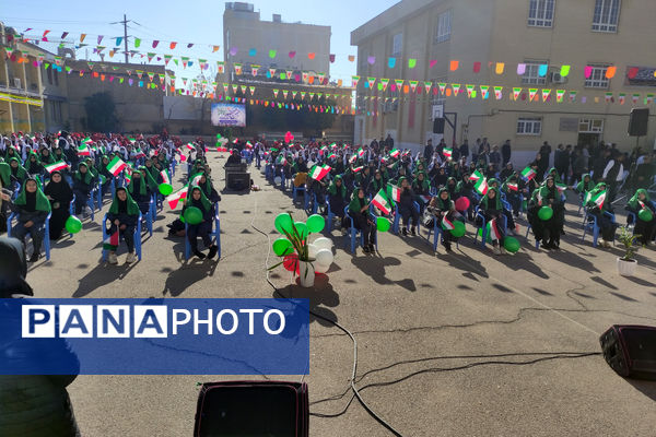 آیین نواختن زنگ انقلاب در مدارس فارس 