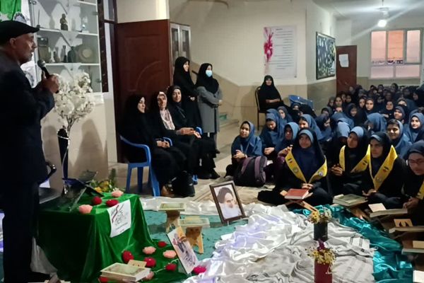 آخرین روز ماه رمضان در مدرسه