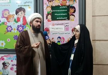 عاشقان اهل‌بیت در آیینه نور میلاد امام علی (ع)