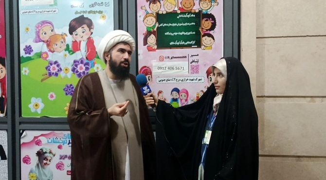 عاشقان اهل‌بیت در آیینه نور میلاد امام علی (ع)