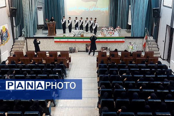 بزرگداشت هفته دفاع مقدس در کانون فاطمیه کهریزک