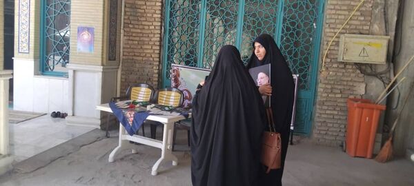 گرامیداشت سالگرد شهید جمهور در مصلی امام خمینی(ره) 