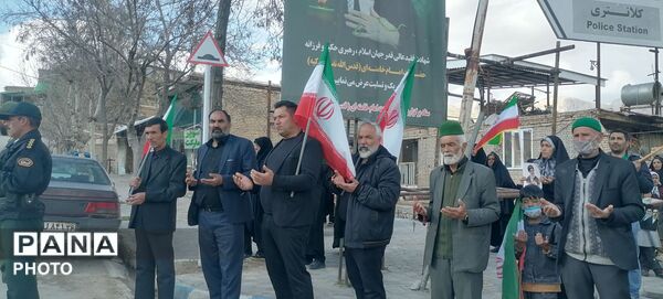 حرکت دسته سینه زنی و گرامیداشت چهلم امام شهید در شهربار نیشابور 