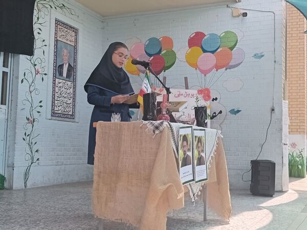 هر نهال، یک امید برای ایران