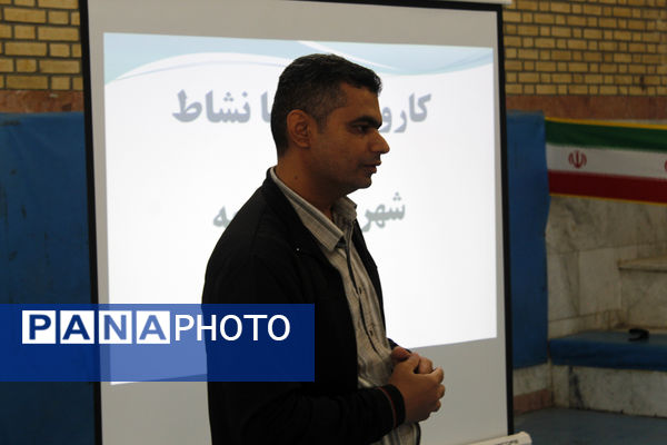 آیین اعزام کاروان تجهیزات ورزشی مهر با نشاط در شهرستان گرمه