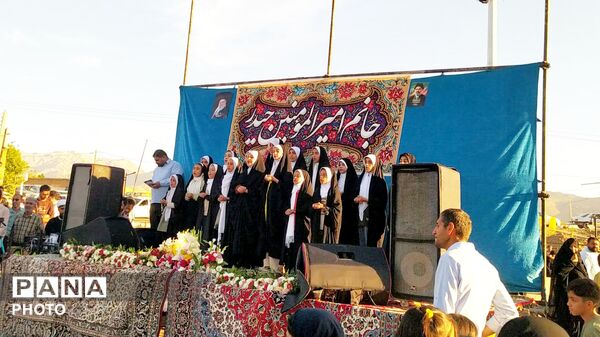  پارک گلدره سورشجان میزبان مهمانان مولا علی