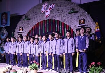 آیین اختتامیه دهه ترویج مکتب مقاومت و یادواره شهدای گمنام