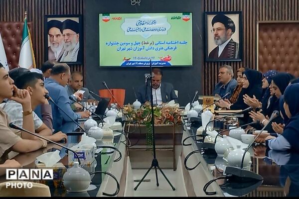 اختتامیه جشنواره فرهنگی هنری فردا منطقه 19 تهران 
