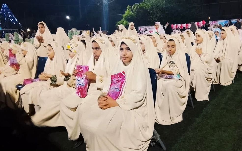 جشن عبادت دختران نومکلف