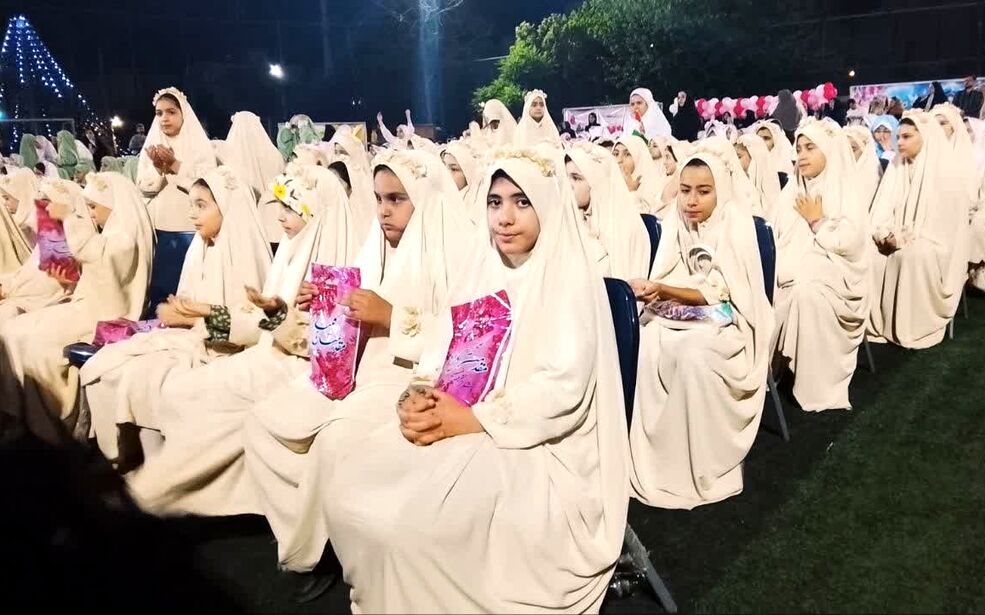 جشن عبادت دختران نومکلف