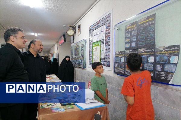 بازدید معاون فرهنگی و پرورشی وزارت آموزش و پرورش از ارائه خدمات به زوار امام رضا(ع) در مدرسه شاهد مهدی حکمت