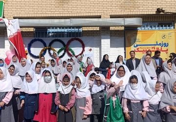 برگزاری مراسم روز ملی پارالمپیک در دبستان استثنایی نور۲ وحیدیه 