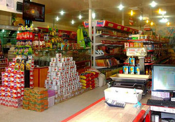 مشکلی در تامین کالاهای اساسی وجود ندارد