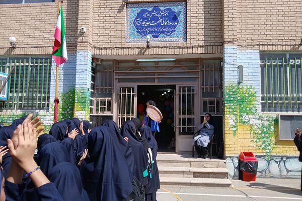 جشن جوانه ها در مدرسه حجاب شهرستان ورامین